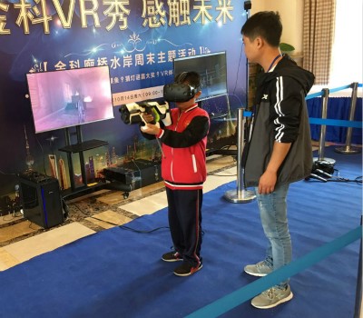 VR射击VR拳击VR天地行切水果游戏娱乐设备