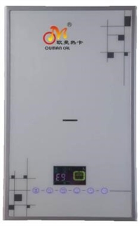 【意大利意乐燃气壁挂炉生活热水采暖两用炉】