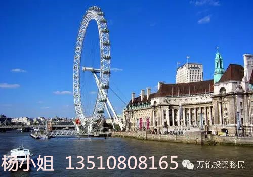 马来西亚投资移民的申请办理时间图片_高清图