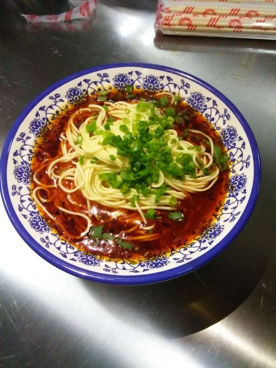 小面培训 小面培训哪家好 小面培训学校