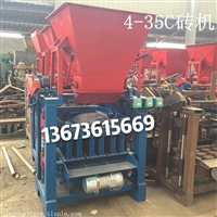 出售沈阳二手免烧砖机-九成新免烧砖机-二手免烧制砖机      