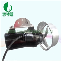 QJB0.85/8-260/3-740化粪池不锈钢潜水搅拌机厂家