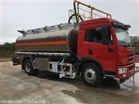 合肥2轴解放铝合金运油车