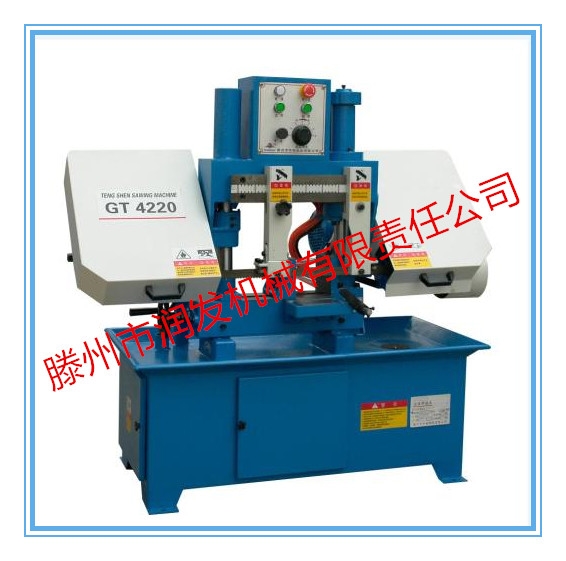 廠家制造GT4220臥式帶鋸床 小型雙立柱金屬帶鋸床價格