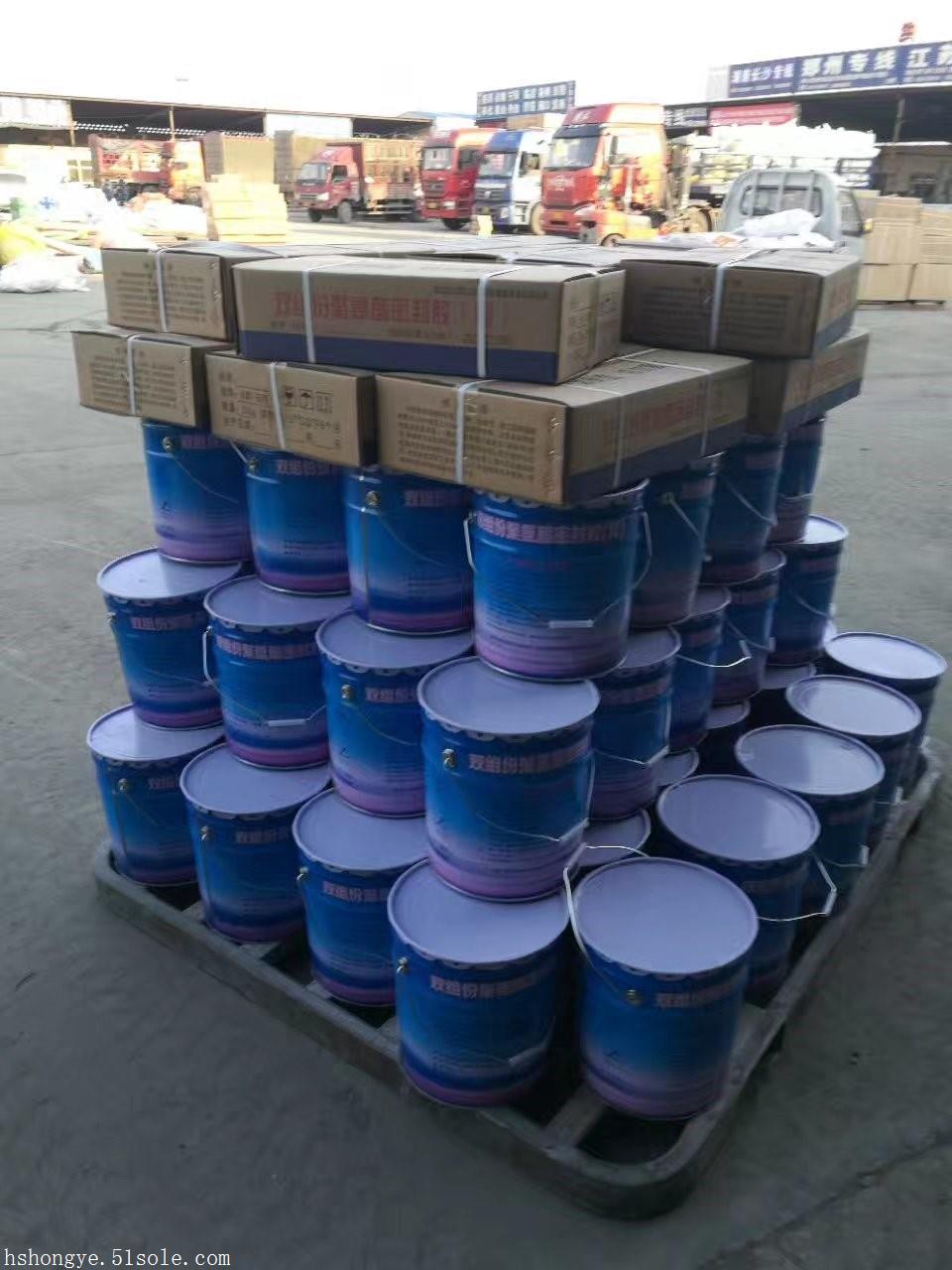 pg521双组份聚氨酯密封胶