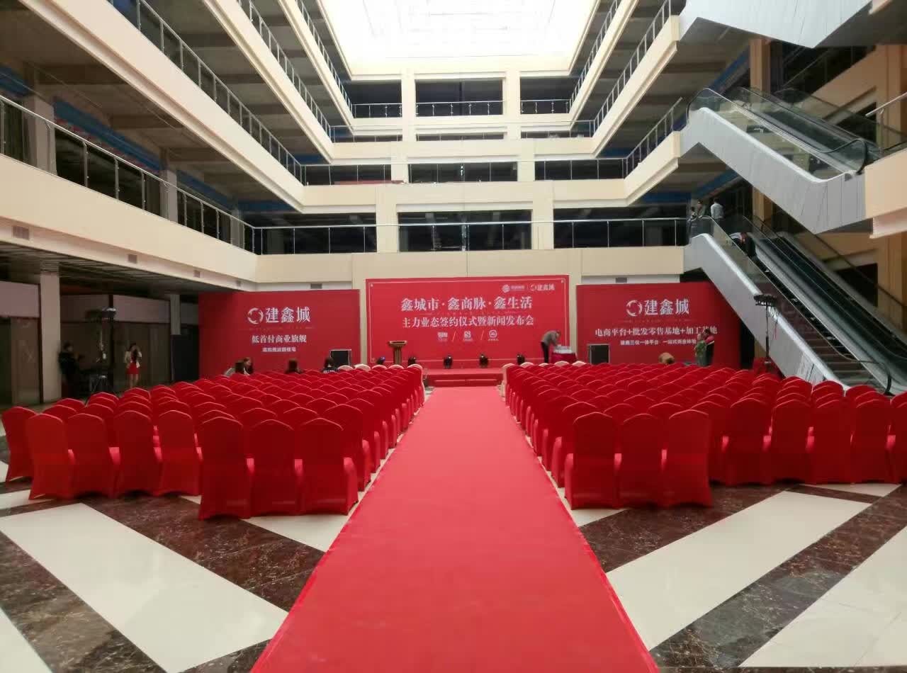 公司图片_天津鹏达会展用品租赁 - 搜了网