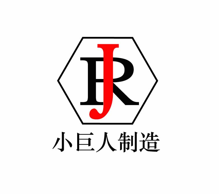 小巨人logo设计图片