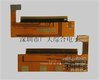 FPC柔性板制作-FPC多层板打样-FPC柔性电路板厂