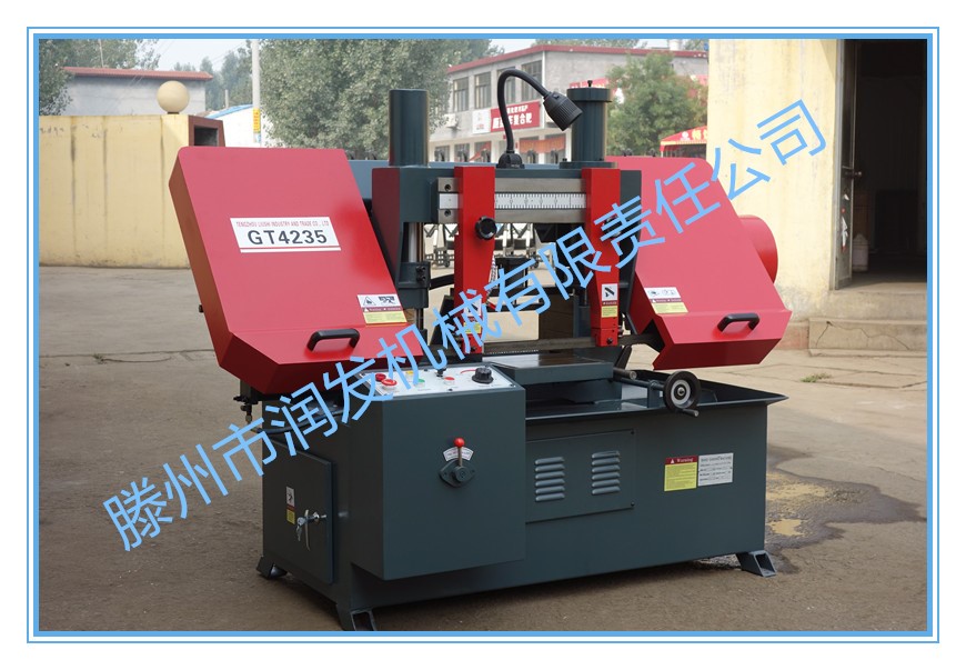 廠家供應(yīng)GT4235液壓金屬帶鋸床 雙立柱帶鋸床價(jià)格
