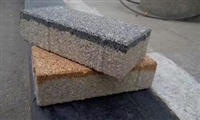 河南陶瓷透水砖批发，生态陶瓷透水砖，陶瓷颗粒透水砖