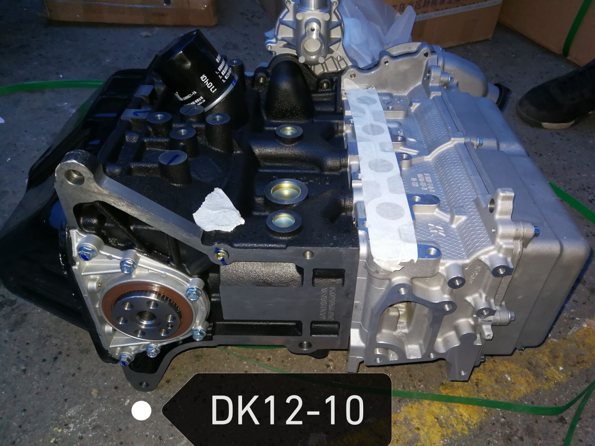 長安跨越dk12發動機