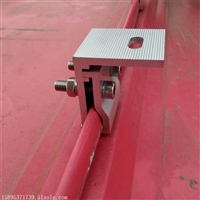 光伏支架配件直立锁边夹具