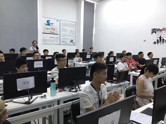 EMC官方app下载论中国青少年学习计算机编程的必要性