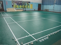 山东青岛羽毛球地胶 乒乓球地板塑胶地板PVC地胶