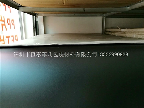 深度解读胶袋在PP磨砂片行业的需求量