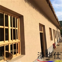 北京老墙泥稻草泥生态黄泥稻草漆厂家批发加工