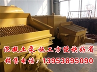河南龙安细石混凝土泵哪家好混凝土泵混凝土泵车拖式混凝土
