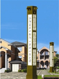 定做景观灯 广场景观灯 led室外防水道路景观灯 扬州厂家直销