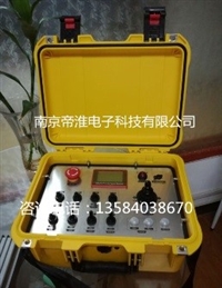 草坪机遥控器定制说明研发厂商南京帝淮技术讲解