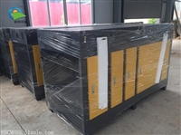 空气净化设备厂家直销 光氧废气净化器