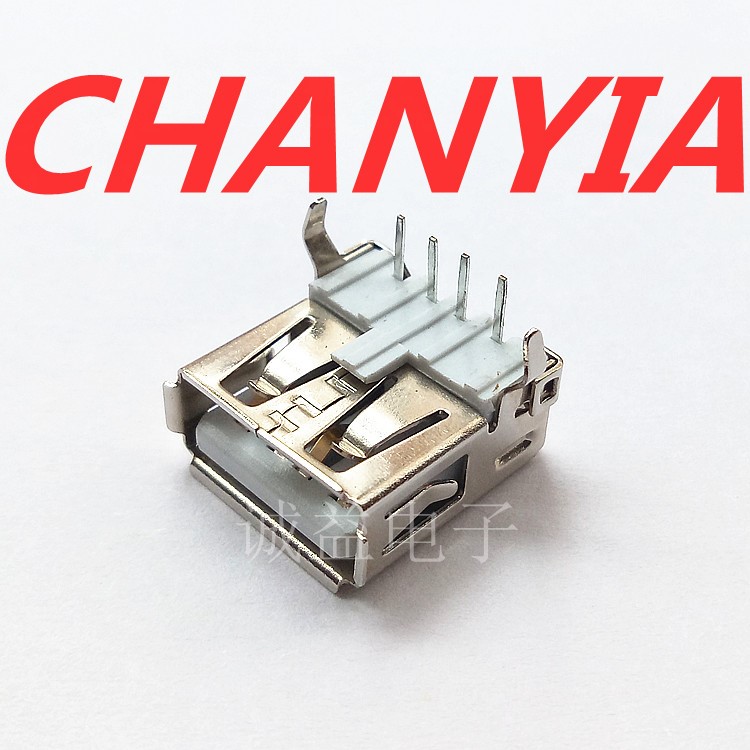 usb母座af90度dip卷边弯脚打k白胶有盖4p引脚插板焊接ost