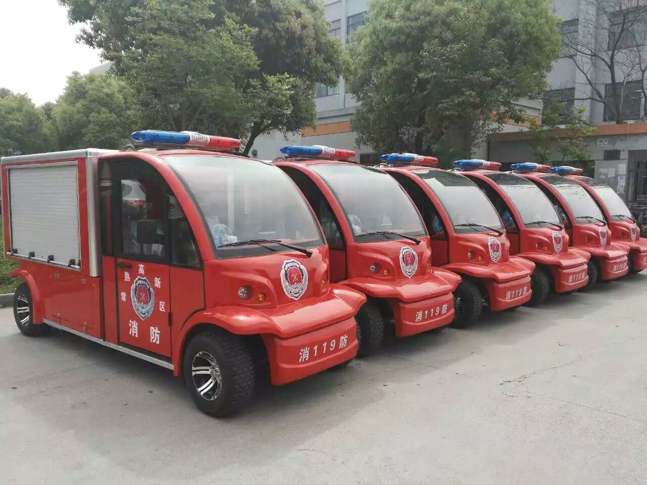 ������յ綯������������ �������������� ������ �۸��
