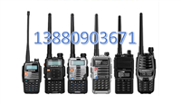 租赁成都对讲机 成都对讲机哪家便宜 对讲机出租公司