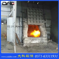 天然气烧嘴 化铝炉改造专用燃烧器 熔铝炉喷火嘴常识介绍