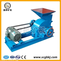 湿式打砂机 锤式破碎机 高效石场碎石机 小型碎煤机 尾矿粉碎机