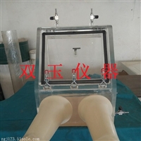有机玻璃展示箱有机玻璃操作箱有机玻璃演示箱