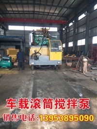 河南周口  金矿混凝土输送泵 出现质量问题免费换机