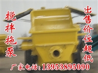 河南  小型混凝土输送泵车价格 品类齐全