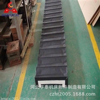 厂家定做风琴防护罩 机床导轨伸缩式风琴防护罩 耐高温防尘罩