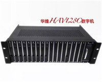 西安程控电话交换机，西安电话交换机，西安数字集团电话交换机