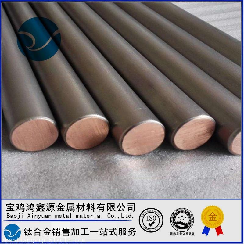 钛包铜阳极 u字型钛包铜阳极 全浸式阳极 方形钛包铜 按图纸定做