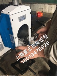 行星式管道切割机 GF锯 不锈钢管切管机 GF锯 洁净管道切割机