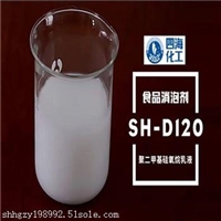 湖北厂商厂价销售豆制品液体用消泡剂，量大从优，吨货包运费