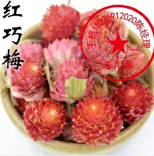 无花果的功效与作用