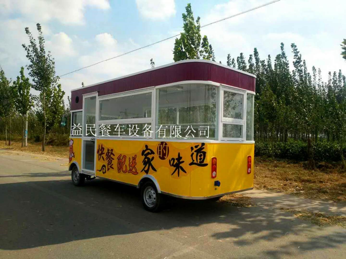 流動小吃車支持定製四輪小吃車移動餐車電動小吃車