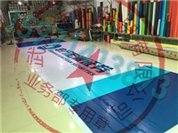 3m灯箱布招牌 芜湖3M灯箱布制作/亳州3M灯箱布招牌- 喷绘