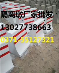 郑州水泥隔离墩