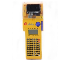 硕方 TP20  手持线号机  配电柜线缆标识 便携式手持打码机