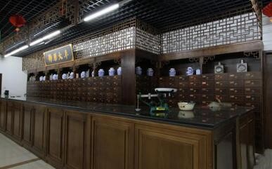 重庆中医馆中式家具新中式家具仿古家具定制中医诊断桌中药柜