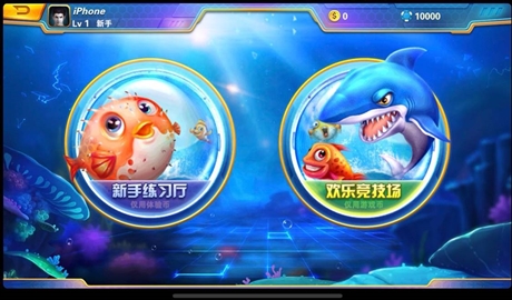 星力遊戲平臺是不是正規的