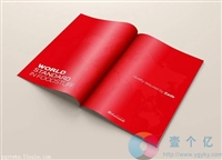  东莞画册印刷/印刷需要注意的事项