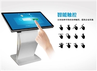 为什么医院选用触摸查询一体机