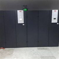 东莞索克曼机房空调  惠州雷诺威精密空调维修